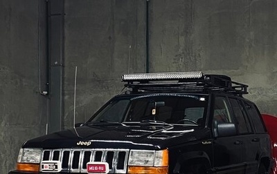 Jeep Grand Cherokee, 1992 год, 1 180 000 рублей, 1 фотография