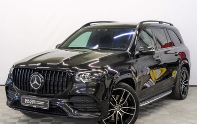 Mercedes-Benz GLS, 2022 год, 9 750 000 рублей, 1 фотография