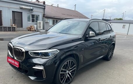 BMW X5, 2020 год, 7 850 000 рублей, 1 фотография