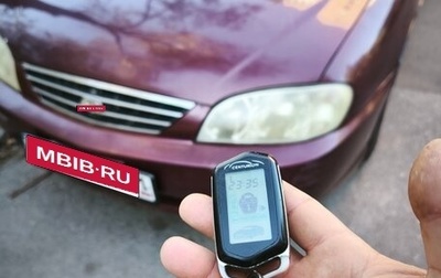 KIA Spectra II (LD), 2007 год, 290 000 рублей, 1 фотография