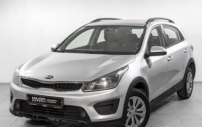 KIA Rio IV, 2020 год, 850 000 рублей, 1 фотография