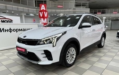 KIA Rio IV, 2021 год, 1 979 000 рублей, 1 фотография