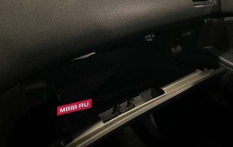 Mitsubishi ASX I рестайлинг, 2017 год, 1 150 000 рублей, 30 фотография