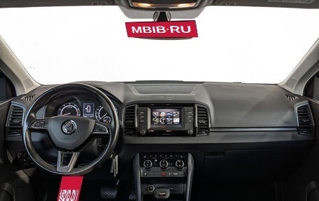 Skoda Karoq I, 2020 год, 1 995 000 рублей, 14 фотография