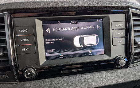 Skoda Karoq I, 2020 год, 1 995 000 рублей, 27 фотография