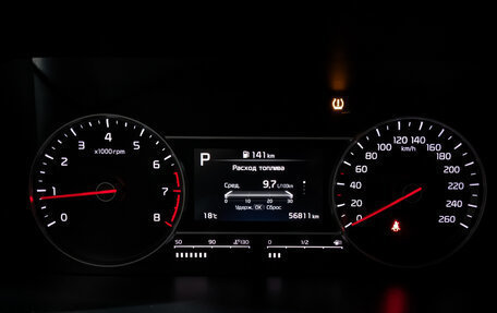 KIA Sorento IV, 2021 год, 3 500 000 рублей, 16 фотография