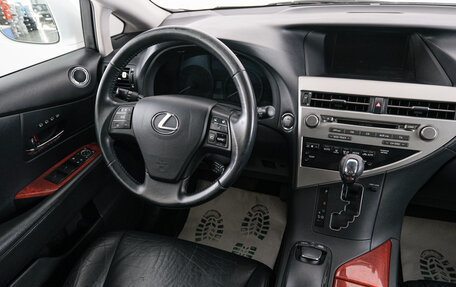 Lexus RX III, 2011 год, 2 199 000 рублей, 10 фотография