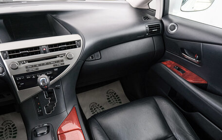 Lexus RX III, 2011 год, 2 199 000 рублей, 12 фотография