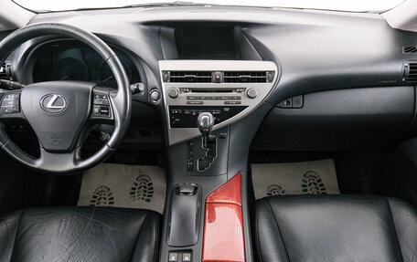 Lexus RX III, 2011 год, 2 199 000 рублей, 11 фотография