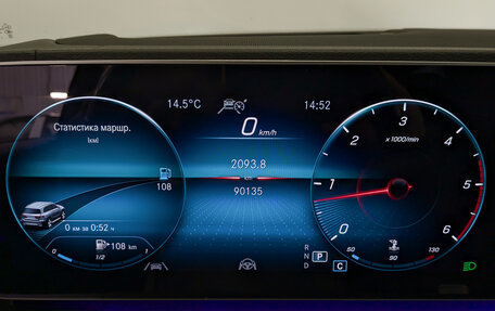 Mercedes-Benz GLS, 2022 год, 9 750 000 рублей, 13 фотография