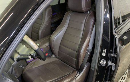 Mercedes-Benz GLS, 2022 год, 9 750 000 рублей, 20 фотография