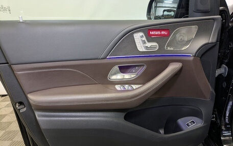 Mercedes-Benz GLS, 2022 год, 9 750 000 рублей, 19 фотография