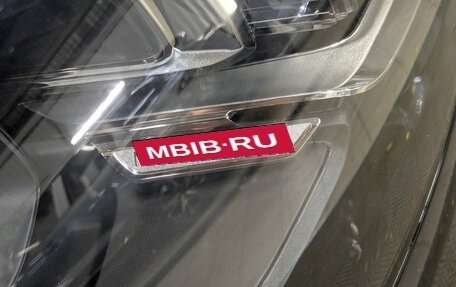 Mercedes-Benz GLS, 2022 год, 9 750 000 рублей, 26 фотография