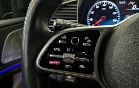 Mercedes-Benz GLS, 2022 год, 9 750 000 рублей, 29 фотография