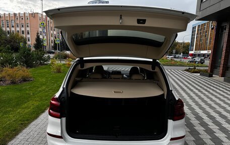 BMW X3, 2019 год, 3 990 000 рублей, 19 фотография