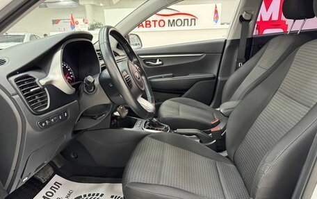 KIA Rio IV, 2021 год, 1 979 000 рублей, 12 фотография