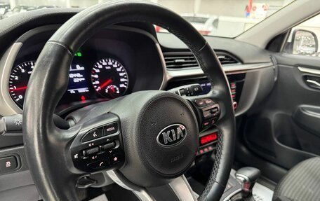 KIA Rio IV, 2021 год, 1 979 000 рублей, 14 фотография