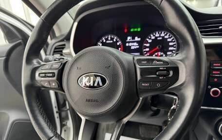 KIA Rio IV, 2021 год, 1 979 000 рублей, 24 фотография
