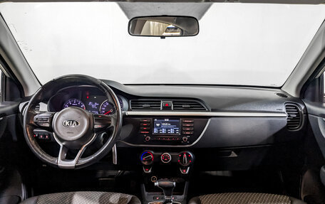 KIA Rio IV, 2020 год, 850 000 рублей, 13 фотография
