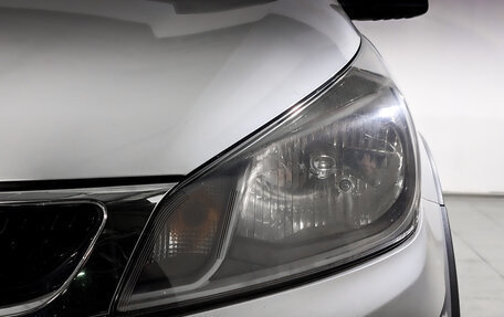 KIA Rio IV, 2020 год, 850 000 рублей, 16 фотография