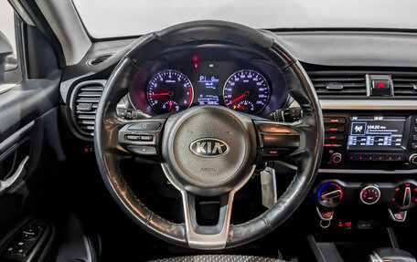 KIA Rio IV, 2020 год, 850 000 рублей, 20 фотография