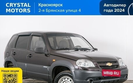 Chevrolet Niva I рестайлинг, 2009 год, 579 000 рублей, 2 фотография