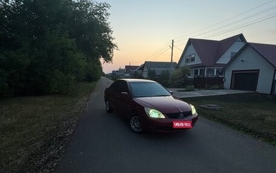 Mitsubishi Lancer IX, 2006 год, 390 000 рублей, 1 фотография
