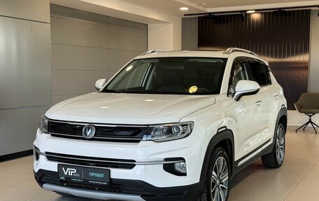 Changan CS35 Plus, 2022 год, 1 735 000 рублей, 1 фотография