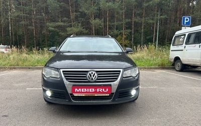 Volkswagen Passat B6, 2009 год, 500 000 рублей, 1 фотография