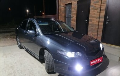 Honda Accord VII рестайлинг, 2007 год, 1 190 000 рублей, 1 фотография
