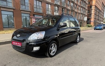 Hyundai Matrix I рестайлинг, 2008 год, 585 000 рублей, 1 фотография