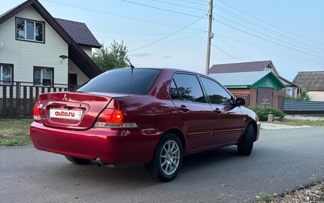 Mitsubishi Lancer IX, 2006 год, 390 000 рублей, 4 фотография