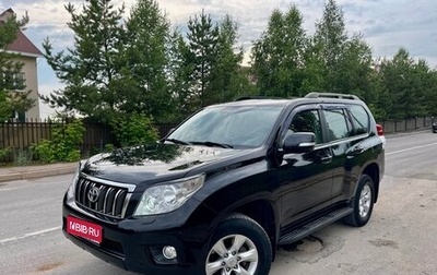 Toyota Land Cruiser Prado 150 рестайлинг 2, 2012 год, 2 990 000 рублей, 1 фотография