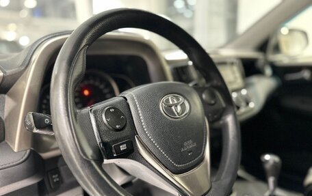 Toyota RAV4, 2015 год, 1 700 000 рублей, 10 фотография
