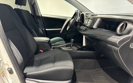 Toyota RAV4, 2015 год, 1 700 000 рублей, 12 фотография