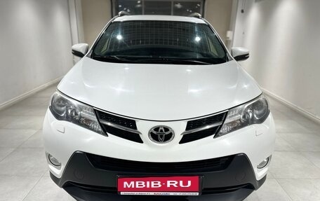 Toyota RAV4, 2015 год, 1 700 000 рублей, 2 фотография
