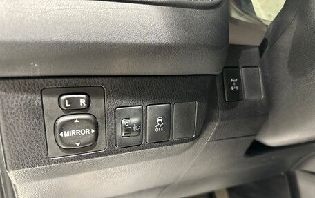 Toyota RAV4, 2015 год, 1 700 000 рублей, 9 фотография