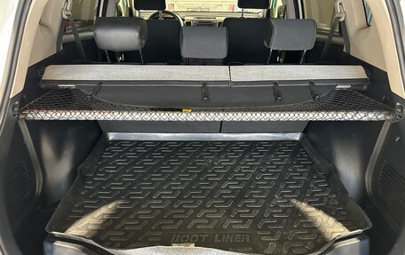 Toyota RAV4, 2015 год, 1 700 000 рублей, 16 фотография