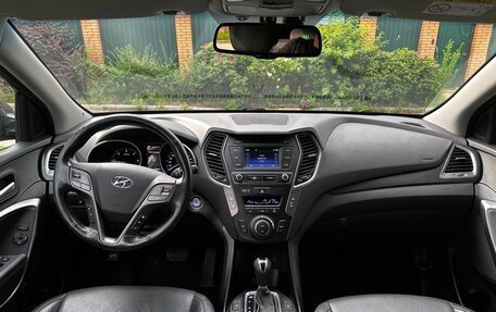 Hyundai Santa Fe III рестайлинг, 2017 год, 2 350 000 рублей, 21 фотография