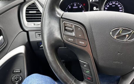 Hyundai Santa Fe III рестайлинг, 2017 год, 2 350 000 рублей, 28 фотография