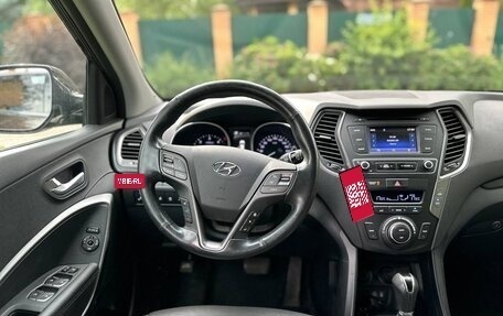 Hyundai Santa Fe III рестайлинг, 2017 год, 2 350 000 рублей, 22 фотография