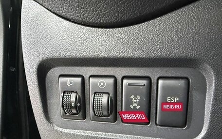 Renault Koleos I рестайлинг 2, 2008 год, 699 000 рублей, 16 фотография