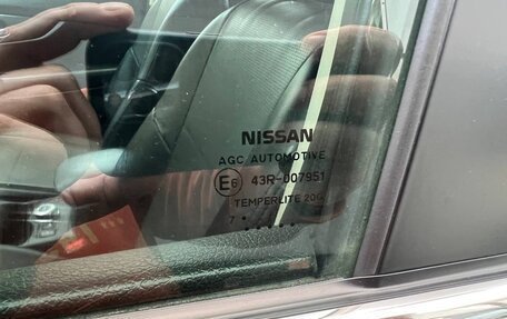 Nissan X-Trail, 2018 год, 2 200 000 рублей, 21 фотография
