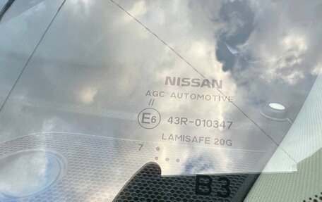 Nissan X-Trail, 2018 год, 2 200 000 рублей, 22 фотография