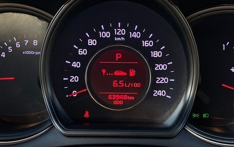 KIA cee'd III, 2017 год, 1 850 000 рублей, 27 фотография