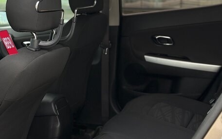 KIA cee'd III, 2017 год, 1 850 000 рублей, 29 фотография