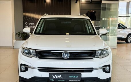 Changan CS35 Plus, 2022 год, 1 735 000 рублей, 2 фотография