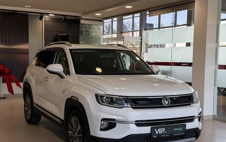 Changan CS35 Plus, 2022 год, 1 735 000 рублей, 3 фотография