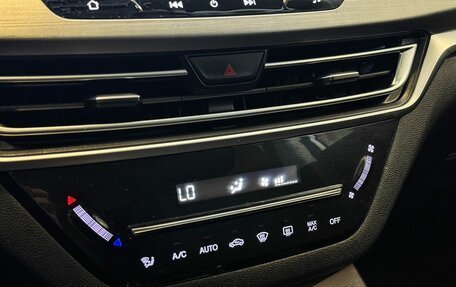 Changan CS35 Plus, 2022 год, 1 735 000 рублей, 15 фотография