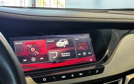 Changan CS35 Plus, 2022 год, 1 735 000 рублей, 16 фотография